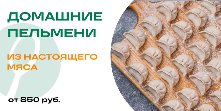 подарок на заказ