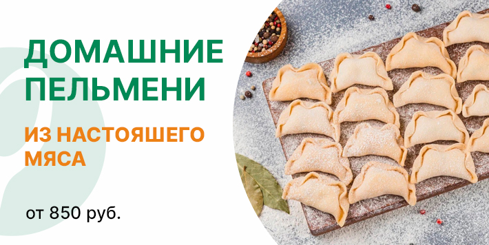 подарок на заказ